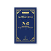 200 smeekbeden uit de Qur'an en Sahihayn - Blauw